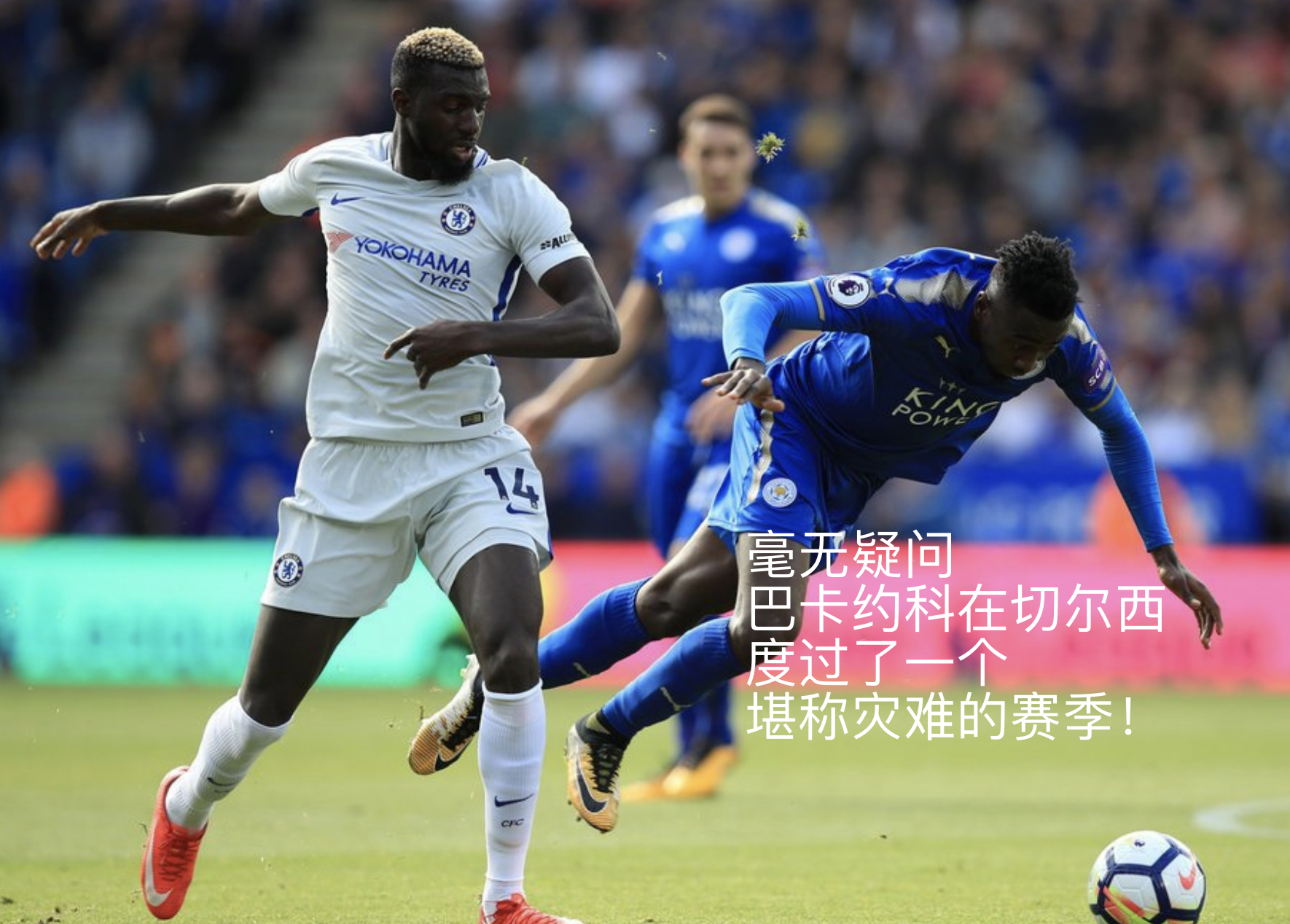  皇家马德里迎社区盾关键赛，今夜扳平良机，气氛紧张，轮换策略成焦点-英雄联盟S15赛竞猜