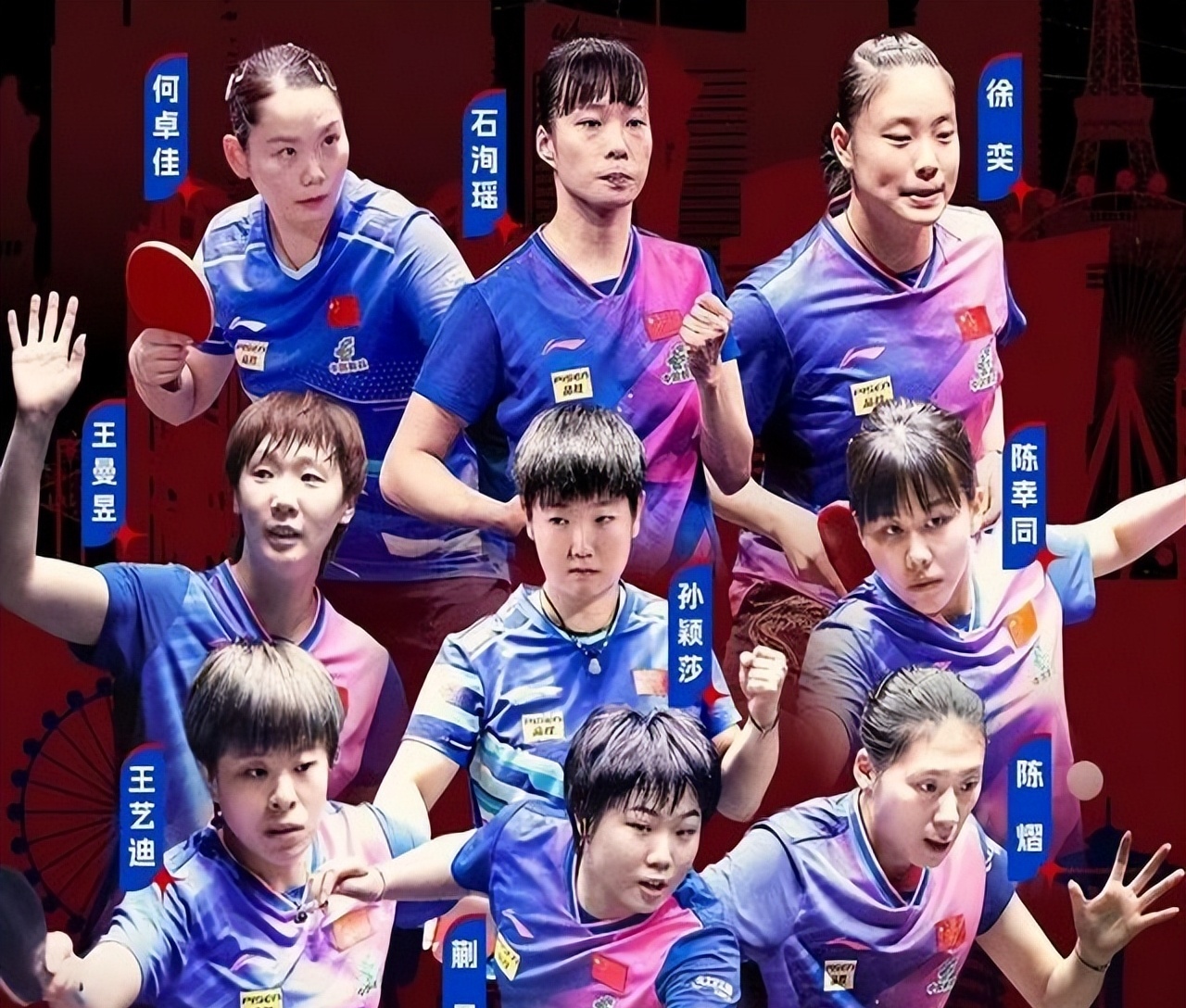 关于赛后社区盾传出新动向，纽约尼克斯单刀错失，管理层表态——球迷炸锅，心理建设被强调的信息